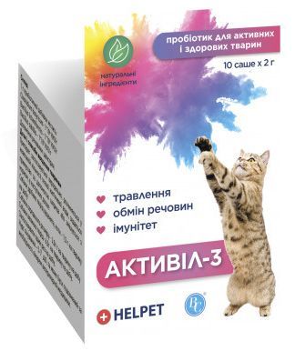 Активил-3 пробиотик для кошек, порошок, 10 саше по 2 гр, Ветсинтез  4836 фото