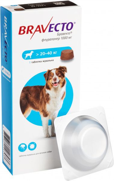 Бравекто 20-40 кг таблетки от блох и клещей для собак, 1 таблетка 2 фото