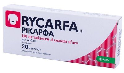 Рикарфа 100 мг Rycarfa противовоспалительные таблетки для лечение опорно-двигательного аппарата у собак, 20 таблеток 257 фото
