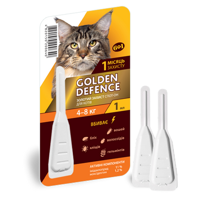 Золотий Захист для кішок від 4 до 8 кг Golden Defence краплі від глистів, бліх і кліщів, 1 піпетка 734 фото