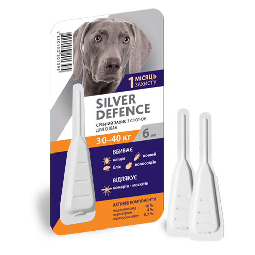 Срібний Захист для собак 30-40 кг Silver Defence краплі на холку від бліх, кліщів, 1 піпетка 58 фото