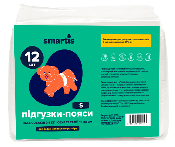 Підгузки-пояси Смартіс 42*17 см Smartis S для псів вагою 2- 9 кг, обхват талії 19 - 34 см, 12 підгузків (10161) 6605 фото