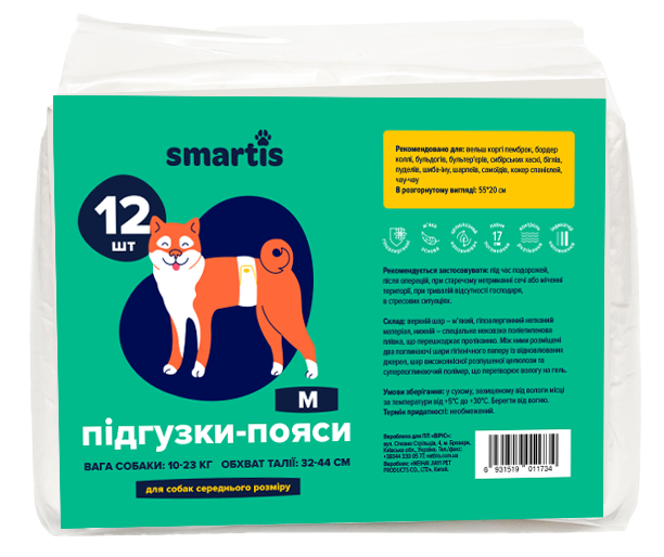 Підгузки-пояси Смартіс 55*20 см Smartis М для псів вагою 10 - 23 кг, талії 32 - 44 см, 12 підгузків (10160) 6759 фото