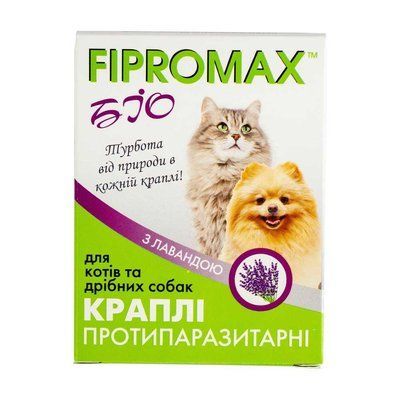 Капли SUPREMO FIPROMAX БИО для кошек и мелких собак 1мл - 2 пип./уп. НФ-00002015 фото