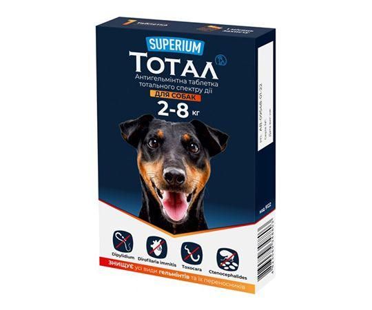 Супериум Тотал от гельминтов и их переносчиков для собак 2 - 8 кг, 1 таблетка 4852 фото