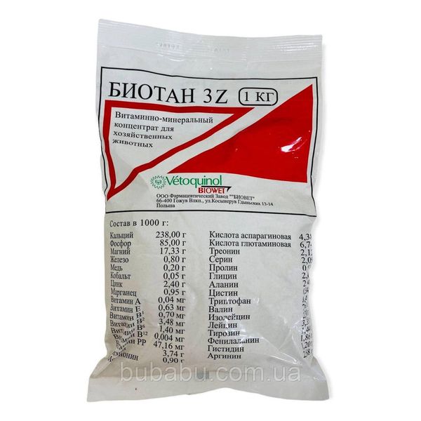Биотан 3 Z, 5 кг, Биовет, Польша, содержит макро и микроэлементы, витамины, аминокислоты 1042 фото