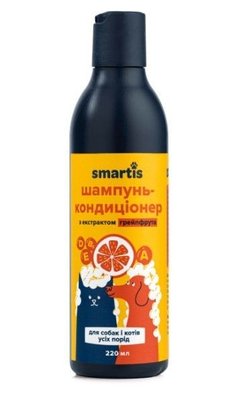 Смартис Smartis шампунь-кондиционер с экстрактом грейпфрута для собак и кошек всех пород, 220 мл ( 5010) 6592 фото
