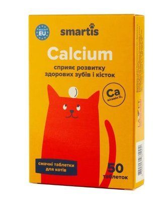 Витамины Smartis Calcium с кальцием и витамином D для здоровья зубов и костей у кошек, 50 таблеток (981004) 7221 фото