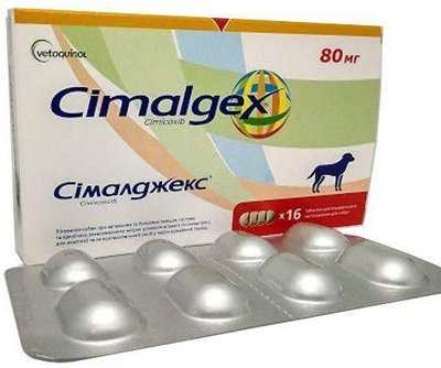 Сималджекс 80 мг Сimalgex противовоспалительное для лечения опорно-двигательного аппарата собак, 16 таблеток 38 фото