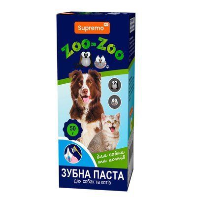 Зубная паста SUPREMO ZOO-ZOO для собак и кошек (с экстрактом зеленого чая, алоэ вера) /уп.9 шт, 50 гр НФ-00005402 фото
