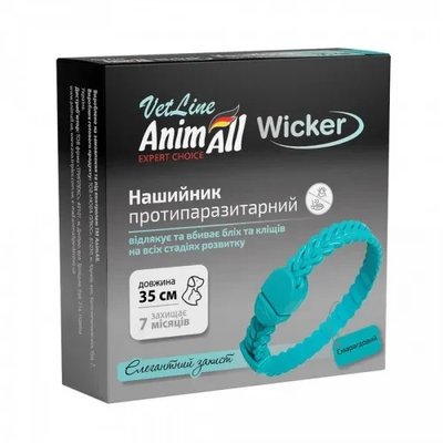 Нашийник AnimAll VetLine Wicker для котів та собак, протипаразитарний, смарагдовий, 35 см 1166 фото