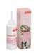 Неоксид Кандиоли Neoxide Candioli лосьон для чистки ушей у собак и кошек, 100 мл (PSE5198) 4015 фото 2