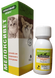 Мелоксивет пероральна протизапальна суспензія для кішок і собак, 50 мл 960 фото 2