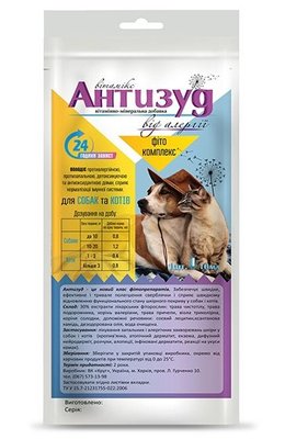 Антизуд витаминно-минеральная добавка при аллергии у кошек и собак весом до 20 кг, 10 мл, шприц с дозатором 6900 фото