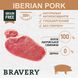 Бравері Bravery Iberian Pork Mini Adult Dog сухий корм з іберійською свининою для дрібних собак, 2 кг (6695) 6542 фото 2