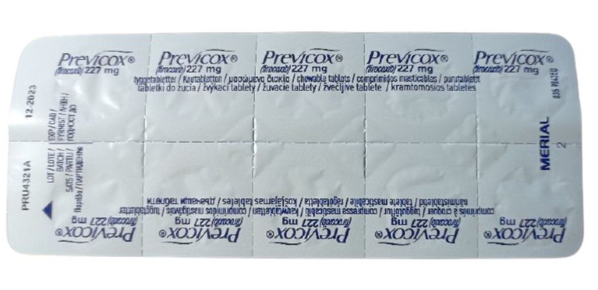 Превікокс 227 мг Previcox нестероїдний протизапальний засіб для собак, 30 таблеток 1028 фото