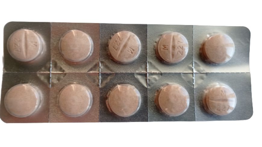 Превікокс 227 мг Previcox нестероїдний протизапальний засіб для собак, 30 таблеток 1028 фото