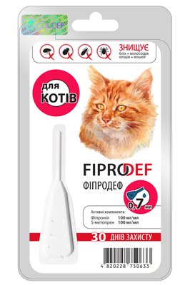Фіпродеф Fiprodef краплі від бліх, кліщів волосоїдів вошей для кішок і котів, 1 піпетка х 0,7 мл 4120 фото
