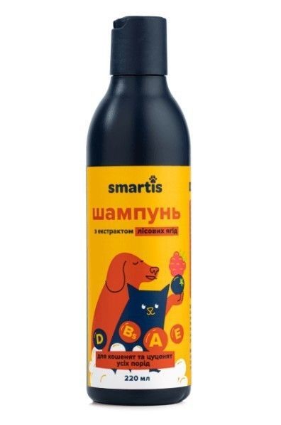 Смартіс Smartis шампунь з екстрактом лісових ягід для кошенят і цуценят усіх порід, 220 мл (5008) 6594 фото