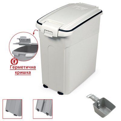 Контейнер для корма MPS OTO FOOD CONTAINER L WHITE L, 54л, 40x24x55см 140502X19190 фото