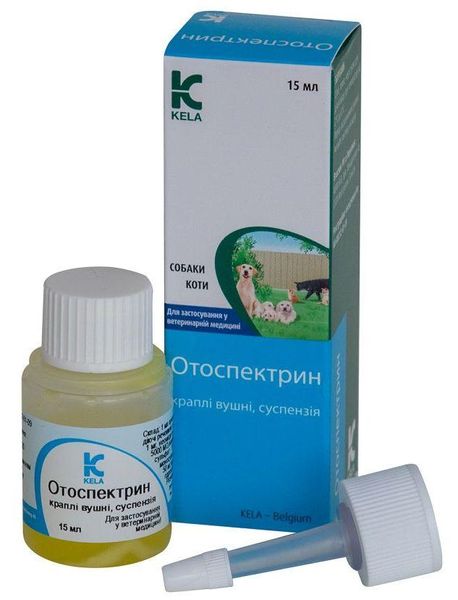 Отоспектрін вушні краплі для собак і кішок, 15 мл 888 фото