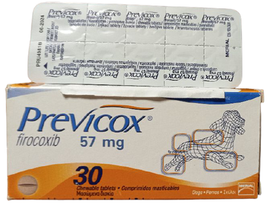 Превікокс 57 мг Previcox нестероїдний протизапальний засіб для собак, 10 таблеток 4703 фото