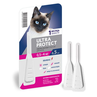 Ультра Протект для кішок від 0,5 до 4 кг Ultra Protect краплі від бліх і кліщів, 1 піпетка 1140 фото