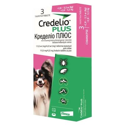 Кределіо Плюс Credelio Plus таблетки від бліх, кліщів, глистів для собак вагою від 2,8 до 5,5 кг, 3 таблетки 6954 фото