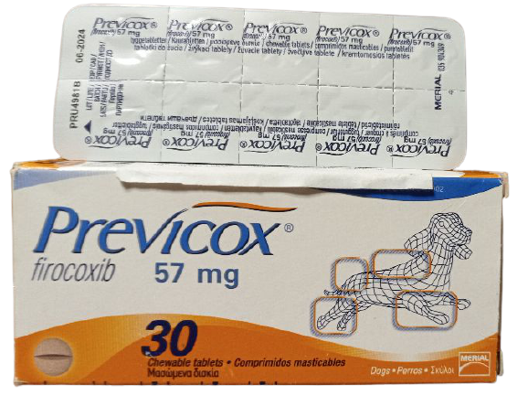 Превікокс 57 мг Previcox нестероїдний протизапальний засіб для собак, 10 таблеток 4703 фото