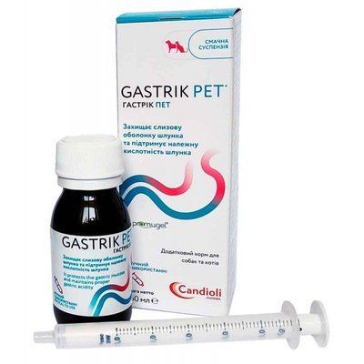 Гастрік Пет Candioli Gastrik Pet суспензія для захисту слизової оболонки шлунка у собак та котів, 60 мл 15525 фото