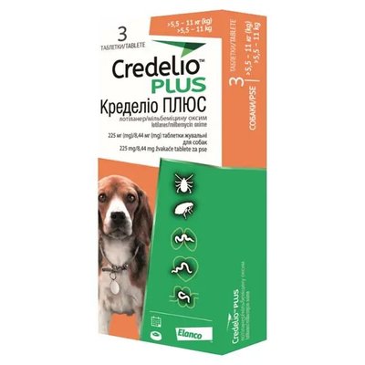 Кределио Плюс Credelio Plus таблетки от блох, клещей, глистов для собак весом от 5,5 до 11 кг, 3 таблетки 6955 фото