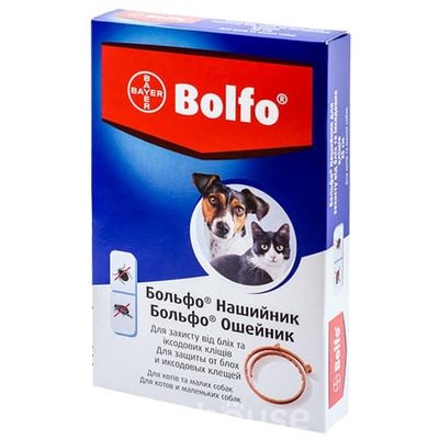 Нашийник Больфо 35 см Bolfo від бліх та кліщів для собак дрібних порід та котів 1155 фото