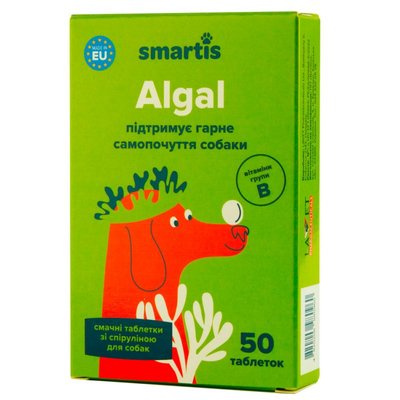 Смартіс Smartis Algal вітаміни зі спіруліною для підтримки загального стану здоров'я собак, 50 таблеток (980960) 6596 фото