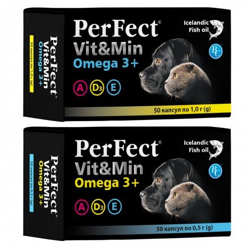 Perfect Vit&Min Omega 3+ витамины для собак и кошек с рыбьим жиром, 50 капсул по 0,5 гр 4929 фото