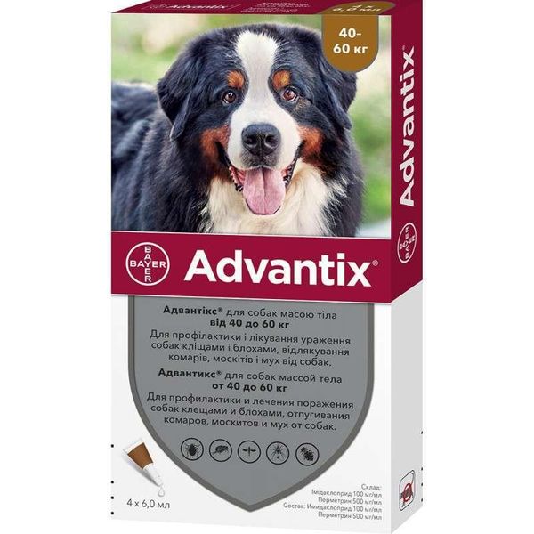 Адвантікс для собак 40-60 кг Advantix краплі від бліх і кліщів, 1 піпетка 31 фото