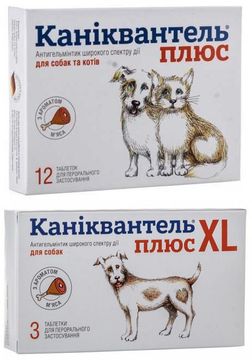 Каніквантель Плюс таблетки від глистів для котів та собак
