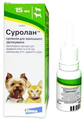 Суролан ушные капли с противоклещевым и противовоспалительным эффектом для собак и кошек, 15 мл 571 фото