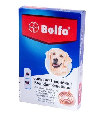 Нашийник Больфо 66 см Bolfo від бліх та кліщів для собак великих і середніх порід 1154 фото