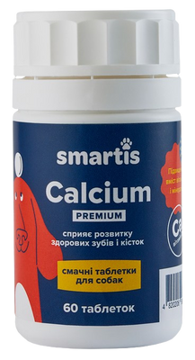 Смартіс Smartis Calcium Premium добавка з кальцієм і вітаміном D3 для зубів і кісток собак, 60 таблеток (980915) 6598 фото