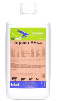Интровит А+Орал витаминно - аминокислотный комплекс для КРС, мелкого рогатого скота, свиней и птиц, 1 л 5163 фото