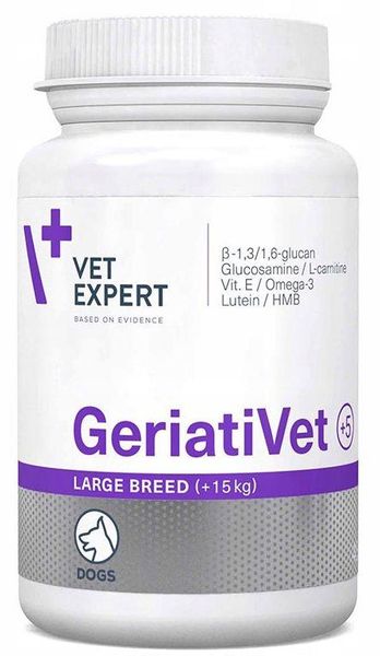 ГериатиВет GeriatiVet Large Breed витамины для собак старше 7 лет весом более 15 кг, 45 таблеток 4694 фото