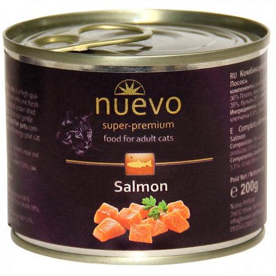 Нуево 200 гр Nuevo Cat Adult Salmon влажный консервированный корм с лососем для кошек, упаковка 6 банок (95101) 3885 фото
