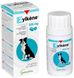 Зілкене 225 мг Zylkene заспокійливе антистресовий засіб для середніх порід собак, 30 капсул 1015 фото 2