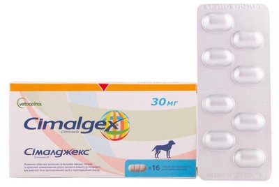 Сімалджекс 30 мг протизапальний засіб для лікування опорно-рухового апарату собак, 8 таблеток 584 фото