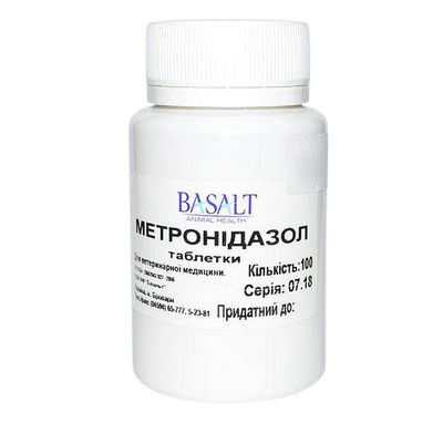 Метронідазол 250 мг таблетки протиінфекційни, 100 таблеток 1518 фото