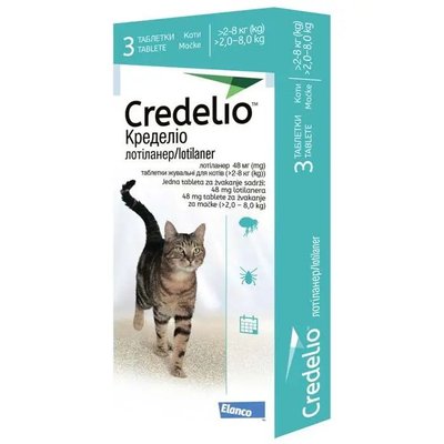 Кределіо Плюс Credelio Plus таблетки від бліх, кліщів, глистів для котів вагою від 2 до 8 кг, 3 таблетки 6958 фото