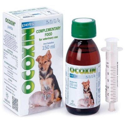 Ококсин Catalysis Ocoxin вітамінний сироп для пригнічення онкологічних процесів у котів і собак, 150 мл (2306202317) 7229 фото