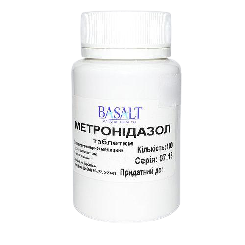 Метронідазол 250 мг таблетки протиінфекційни, 100 таблеток 1518 фото
