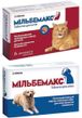 Мільбемакс таблетки від глистів для котів та собак