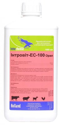 Інтровіт-ЄС-100 Орал при дефіциті вітаміну Е, енцефаломаляції, дистрофії м'язів, безплідності у тварин, 1 л 5165 фото